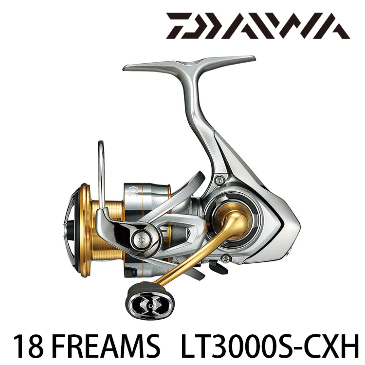 DAIWA 18 FREAMS LT 3000S-CXH [紡車捲線器] - 漁拓釣具官方線上